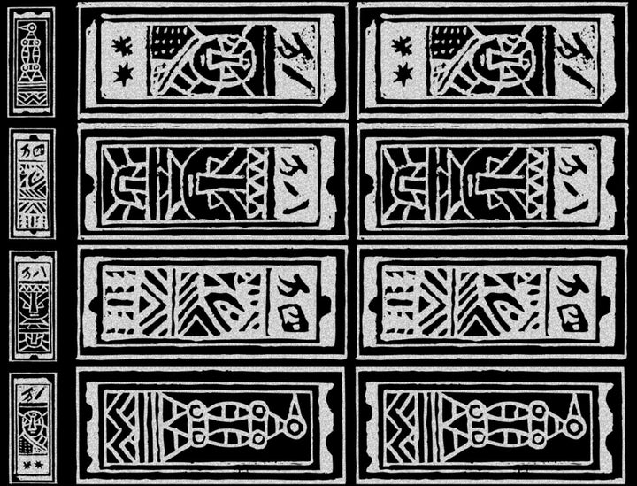 Antike französische Spielkarten-Aufkleber - Keramikkegel 017 - Geschmolzenes Glas