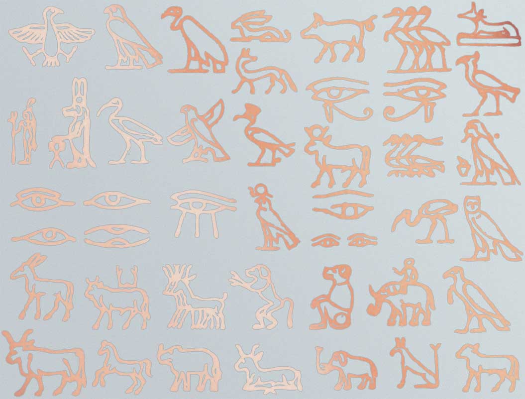 Ägyptische Hieroglyphen-Aufkleber - Keramikkegel 017 - Geschmolzenes Glas