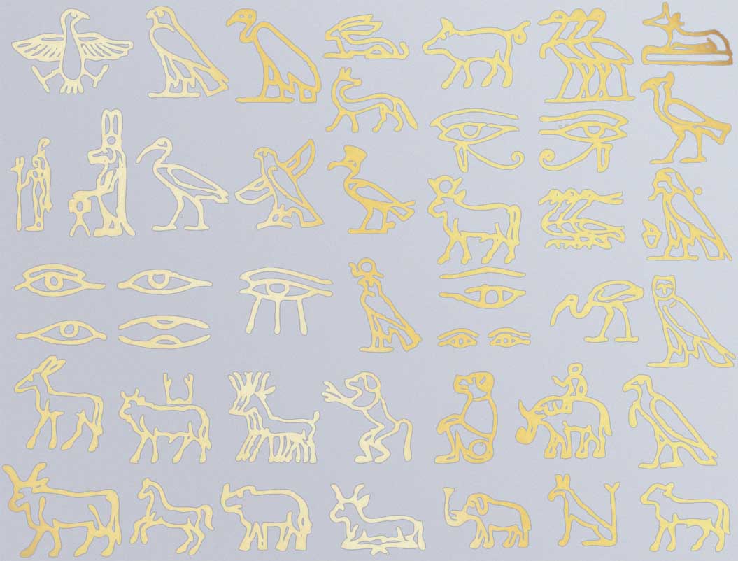 Ägyptische Hieroglyphen-Aufkleber - Keramikkegel 017 - Geschmolzenes Glas