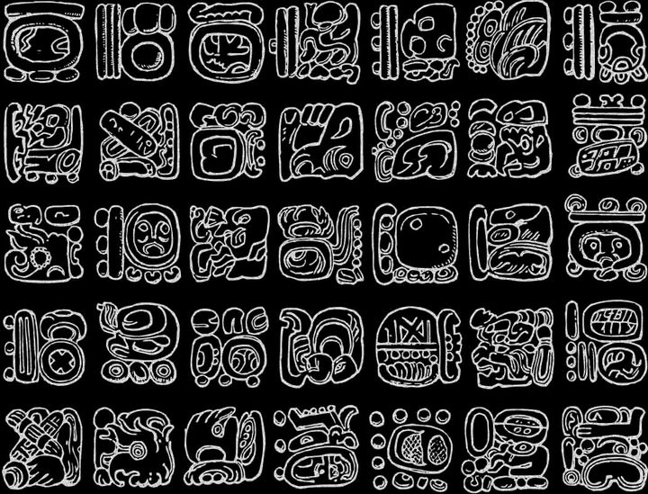 Maya-Glyphenaufkleber - Glaswaren - Emaille