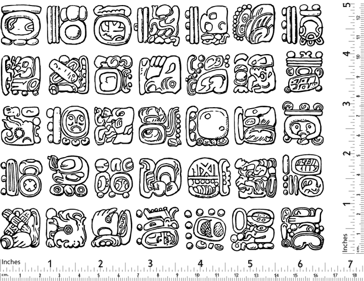 Décalcomanies Glyphes Mayas - Céramique Cône 017 - Verre Fusionné - Émail