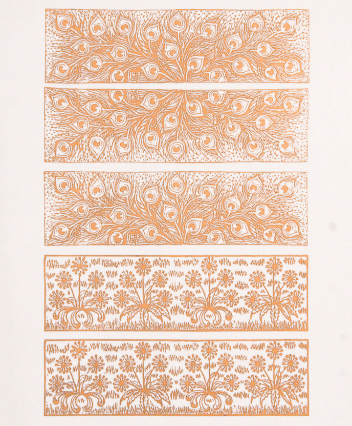 Antique Decorative Rectangle Frieze Decals - Glassware - Cone 021 