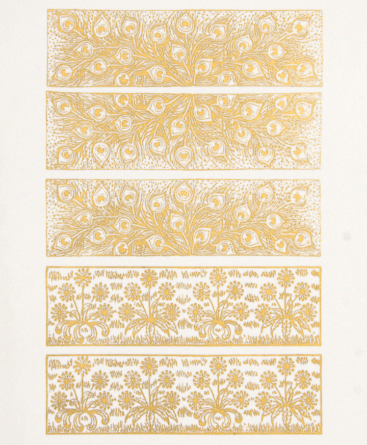 Antique Decorative Rectangle Frieze Decals - Cone 017 - Fused Glass 